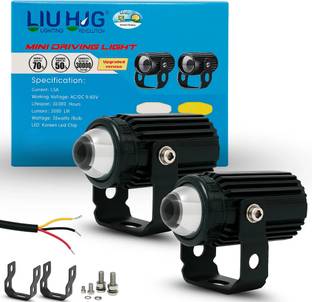 LIU HJG yellow white mini led light Fog Lamp Motorbike LED (9 V, 40 W)