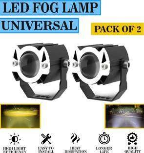ASRYD G15 Mini Driving Spot/Fog Light Dual Color Super High Beam Fog Lamp Car, Motorbike, Truck LED (12.24 V, 15 W)