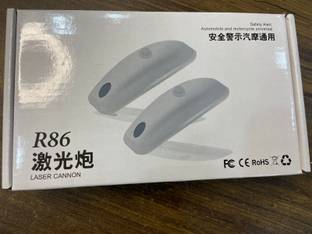 Ride2joy Pilot laser strobe light Brake Light Motorbike LED (3.7 V, 5 W)