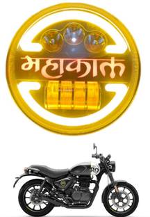 Sigmatech Mahakal blt hdl 14 Headlight Car, Motorbike LED for Royal Enfield, Mahindra (12 V, 90 W)