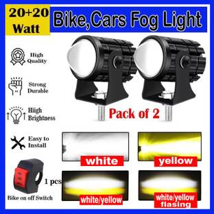 Autofledge U1 Universal Car Suv Bike LED Light Motorcycle Fog Lamps Mini Driving Lights Fog Lamp Motorbike, Car LED (12 V, 20 W)