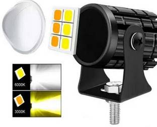 SOWME ATH-U1.LIGHT1PC5 Fog Lamp Motorbike, Car, Truck, Van LED (12 V, 20 W)