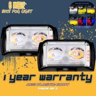 TRYFLY TF4 SIX MODE Yellow/White with Red/Blue 60W DC 9V-60V Dual Lens Fog Light Fog Lamp Car, Motorbike, Truck, Van LED (12 V, 30 W)