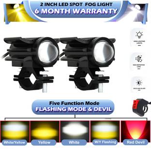 Otoroys 2 inch 5 Mode 6500K 2000LM LED Driving Fog Lights Fog Lamp Motorbike, Car LED (12 V, 20 W)