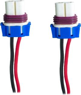 Ovicart HB4/9006 Bulb Socket Female Adapter Connector for Headlight Fog Lamp 2x Headlight Car Halogen (12 V, 36 W)