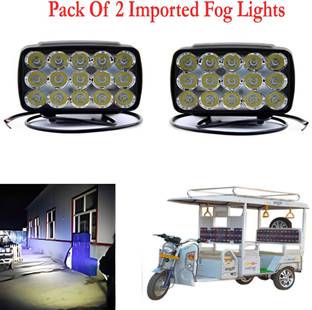 Autoinnovation 15 LED Fog Light High Power Fog Lamp -65 Fog Lamp Car, Motorbike, Truck, Van LED (12 V, 30 W)
