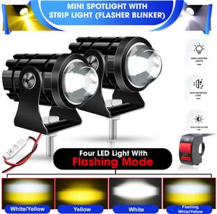 Otoroys Motorcycle and Car Light Led White and Yellow With Switch and Strip Fleasher Fog Lamp Car, Motorbike LED (12 V, 40 W)