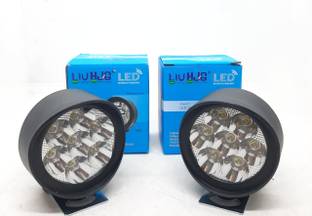 LIU HJG White LED 7 LED Round Cap Set Fog Light Fog Lamp Car, Motorbike LED (9 V, 40 W)