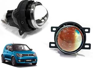 AUTO PEARL High Power Fog light 3 inch Quartz H11 Halogen Bulb Projector DRL Fog light A27 Fog Lamp Car LED for Maruti Suzuki (12 V, 55 W)