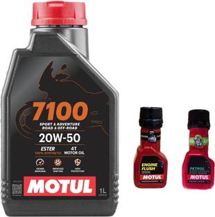 MOTUL 7100 4T 20W-50(1litre) +Engine flush(50ml)+Petrol system clean(50ml)COMBO Full-Synthetic Engine Oil