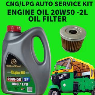 Golden Wheels Golden Wheel CNG/LPG AUTO SERVICE KIT (ENGINE OIL 2L + OIL FILTER) Synthetic Blend Engine Oil