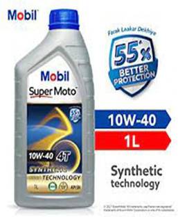 MOBIL 10W40 1L High Performance Engine Oil