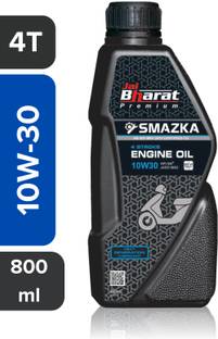 GAMOL 10w-30 4T Extra Primium Additives Formulation, Meete API SN Engine Oil For All Types Of Morden Bikes and Automatic Gearless Scooters High-Mileage Engine Oil