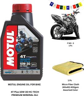 MOTUL MTCD-138 (4-STROKE ENGINE OIL) F-No-3/Micro Fiber Cloth 4T 3000 10W-30 Mineral Engine Oil