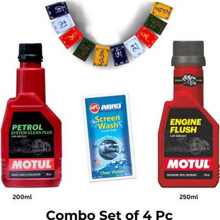 MOTUL MTCD-059 ENGINE FLUSH & PETROL SYSTEM CLEAN PLUS + Screen Wash 50ml for CAR & SUV Oil Flush and Treatment
