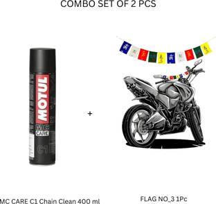 MOTUL MTCD-046 MC CARE C1 Chain Oil
