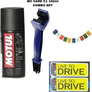 MOTUL MTCD-098 MC CARE C1 CHAIN CLEAN Chain Oil