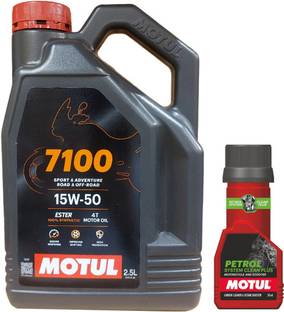 MOTUL 7100 4T 15W50 Engine Oil For Bike - 2.5L With Petrol System Clean 50ml Combo 15W50 Full-Synthetic Engine Oil