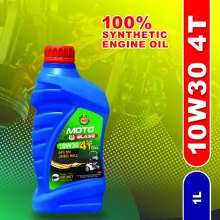 Moto Engine Oil Additive