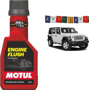 MOTUL MTCD-038 ENGINE FLUSH 250ml - Screen Wash MTCD-037 Engine Flush Oil Flush and Treatment