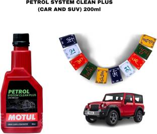 MOTUL MTCD-1041 PETROL SYSTEM CLEAN PLUS High-Mileage Engine Oil