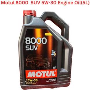 MOTUL 8000 SUV 5W30 FULLY SYNTHETIC ENGINE OIL 5L Full-Synthetic Engine Oil