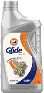 Gulf GLIDE GEAR OIL 80W-90 Extreme Pressure Gear Oil