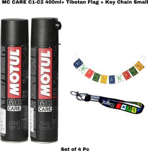 MOTUL MTCD-028 C1-C2 With Key Chain & Flag MC CARE CHAIN Chain Oil