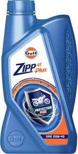 Gulf ZIPP 4T PLUS 20W40 2 Wheeler Bike Engine Oil High Performance Engine Oil