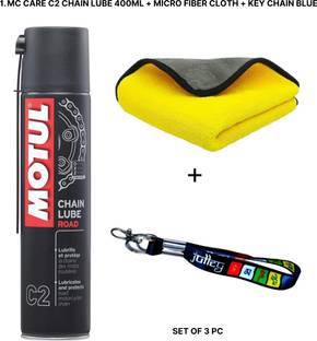MOTUL Lube+Micro Fiber Cloth+Key Chain MC CARE C2 CHAIN LUBE ROAD Chain Oil