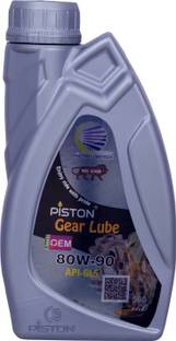 piston 80W-90 Gear Oil