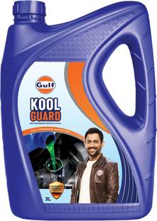 Gulf KOOL GUARD Sustained Release Technology | Environment Friendly High Performance Radiator Coolant