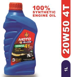 Accelerate 20W50 Extra Power 4t Plus Full-Synthetic Engine Oil