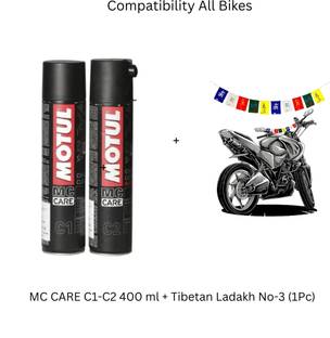 MOTUL C1 C2 Combo Clean & Lube Road + Flag Chain Clean & Lube Road Chain Oil