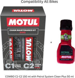 MOTUL C1-C2-150ML With Petrol System Clean Plus MC CARE C1-C2- PETROL CLEAN PLUS Chain Oil