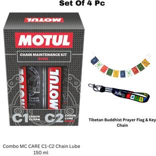MOTUL MTCD-019-KC-FG C1 C2 Clean & Lube Chain Oil