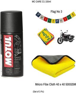 MOTUL MTCD-045 C1-MF-FLAG 1287F Chain Oil