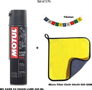 MOTUL C2 Chain Lube+Micro Fiber Cloth+ Tibetan C2-Tibetan Chain Oil