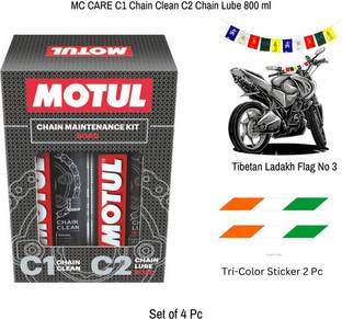 MOTUL C1-C2 400 ml MTCD-041 Tri Color Chain Oil