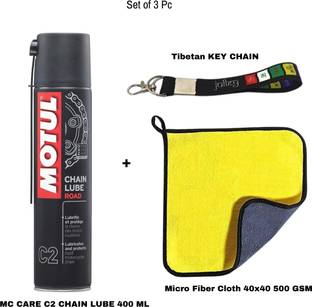 MOTUL Micro Fiber Cloth+Key Chain MC CARE C2 CHAIN LUBE ROAD Chain Oil