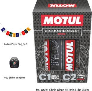 MOTUL MTCD-069 MC CARE C1-C2 (Flag No-3 & AGU Sticker) Chain Oil