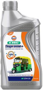 Gulf Light Duty Commercial Vehicle Multi-Grade Engine Oil