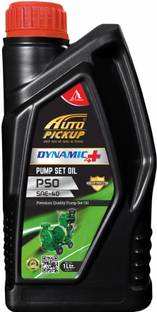 AUTO PICKUP New High_Quality Pump Set Oil Dynamic Plus PSO High Performance Engine Oil