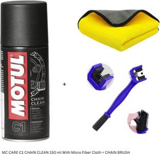 MOTUL C1 Chain Lube + Brush + Fiber Cloth MC CARE C1 CHAIN CLEAN Chain Oil