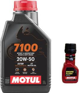 MOTUL 7100 4T 20W-50(1.25litre) + Engine flush(50ml) COMBO Full-Synthetic Engine Oil