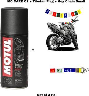 MOTUL MTCD-025 C2 Chain Lube + Flag + Key Chain Chain Oil