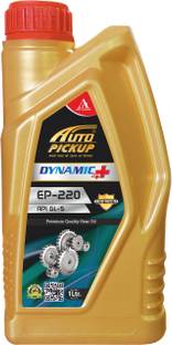 AUTO PICKUP DYNAMIC GEAR OIL EP-220 API GL-5 PREMIUM QUALITY EP-220 API GL-5 Gear Oil