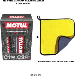MOTUL C1-C2-150ML With Micro Fiber Universal For Bike Chain Oil
