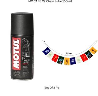 MOTUL MTCD-0011 C2-FN-03 C2 Chain Lube + Flag Chain Oil