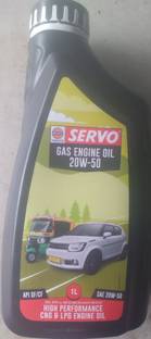 iocl SAE 20W-50 High Performance CNG & LPG Engine Oil Indian Oil Servo 20W-50 High Performance Engine Oil High Performance Engine Oil